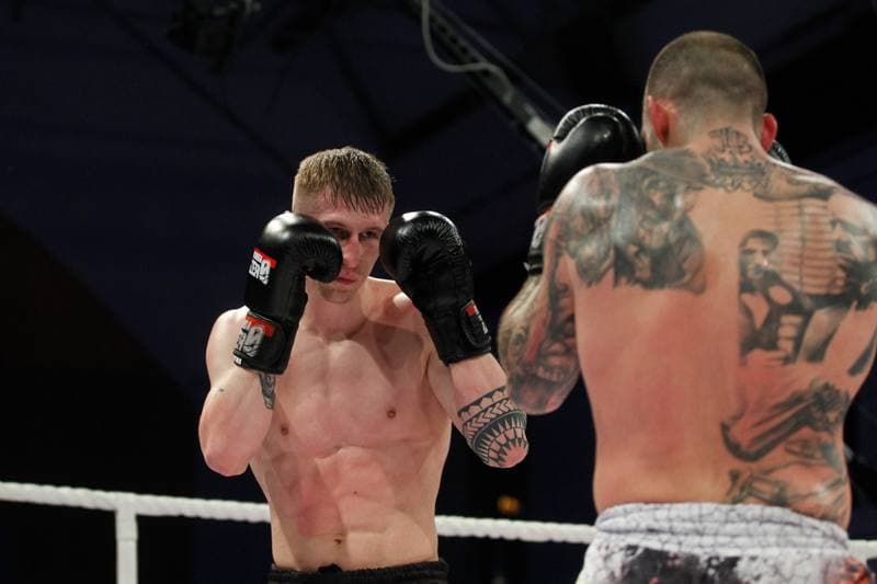 Martial Arts. Polish Fight Night. Gala Premium. 06.04.2018
