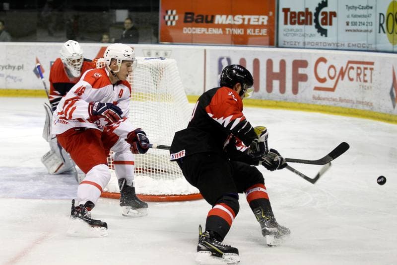 Ice Hockey. U20 World Championship Division 1B. Poland - Japan. 12.12.2018