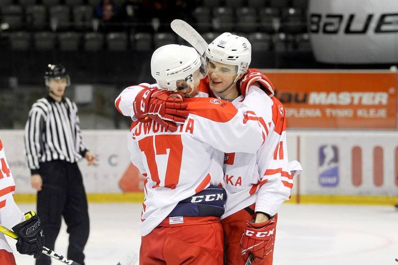 Ice Hockey. U20 World Championship Division 1B. Poland - Japan. 12.12.2018