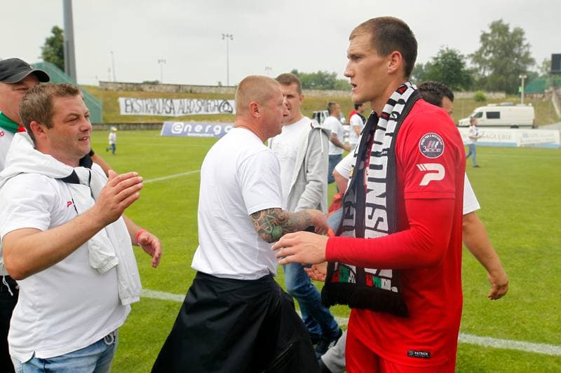 Football. Nice I Liga. Zaglebie Sosnowiec - GKS Tychy. 03.06.2018