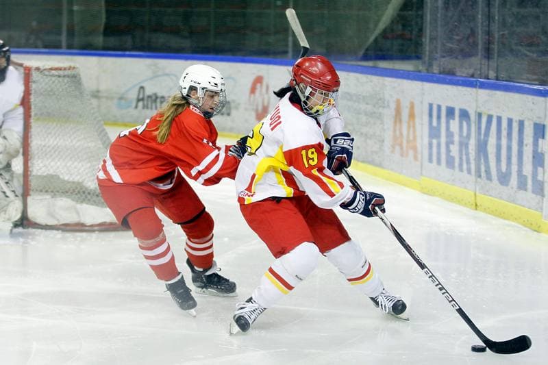 Ice Hockey. Women's U18 International Friendly. Poland - China. 04.01.2017