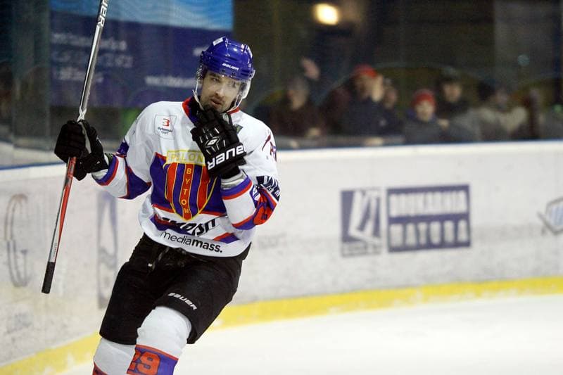Ice Hockey. Polska Hokej Liga. Tempish Polonia Bytom - Podhale Nowy Targ. 29.01.2017