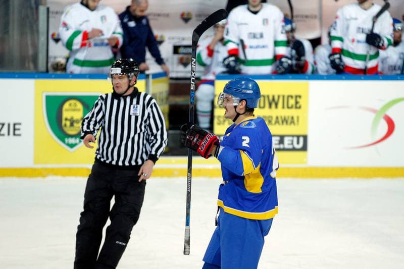Ice Hockey. Euro Ice Hockey Challenge. Italy - Ukraine. 09.02.2017