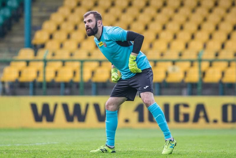 Football. Fortuna I Liga. GKS Katowice - Bytovia Bytow. 18.05.2019
