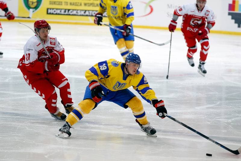 Ice Hockey. Euro Ice Hockey Challenge. Poland - Ukraine. 10.02.2017