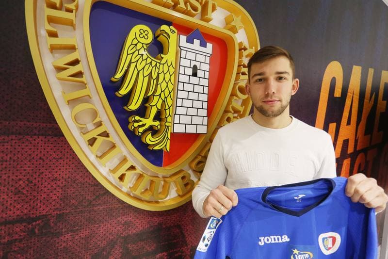Football. Piast Gliwice. Press Conference. 02.02.2017