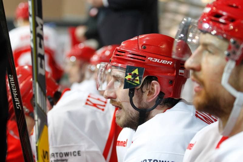 Ice Hockey. Euro Ice Hockey Challenge. Poland - Italy. 11.02.2017