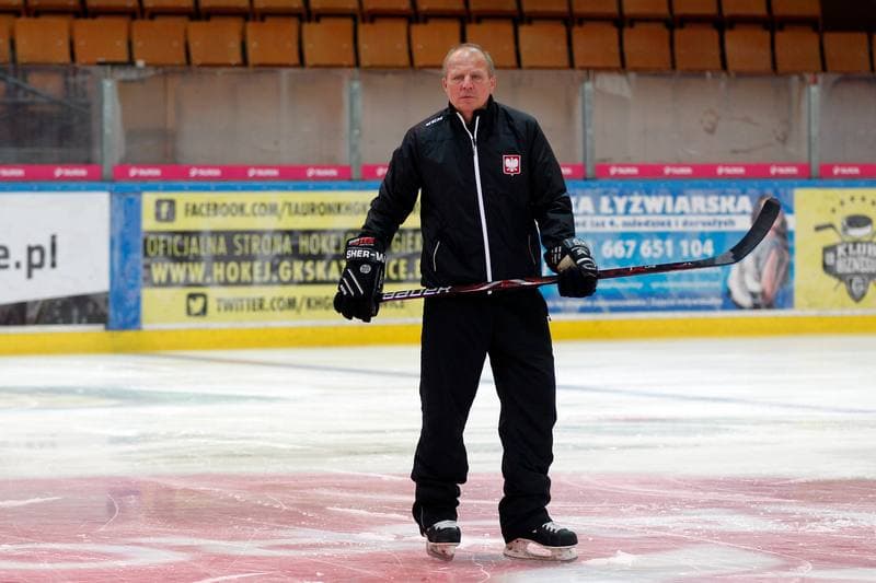 Ice Hockey. Poland national team. Training. 21.08.2018