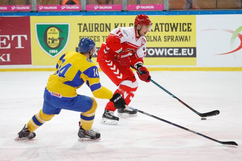 Ice Hockey. Euro Ice Hockey Challenge. Poland - Ukraine. 10.02.2017