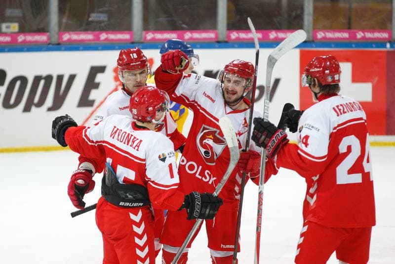 Ice Hockey. Euro Ice Hockey Challenge. Poland - Ukraine. 10.02.2017