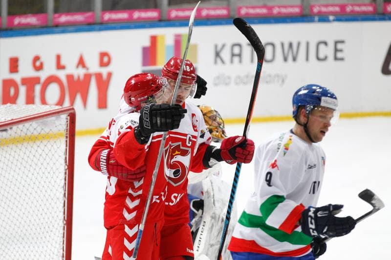 Ice Hockey. Euro Ice Hockey Challenge. Poland - Italy. 11.02.2017
