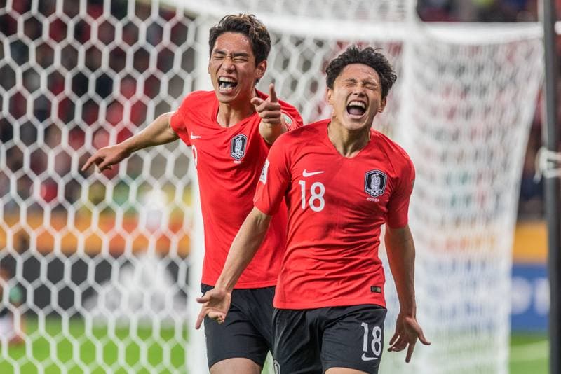 Football. FIFA U-20 World Cup. Korea Republic - Argentina. 31.05.2019