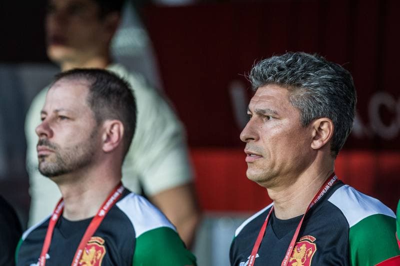 Football. Euro 2020 Qualifiers. Czech Republic - Bulgaria. 07.06.2019