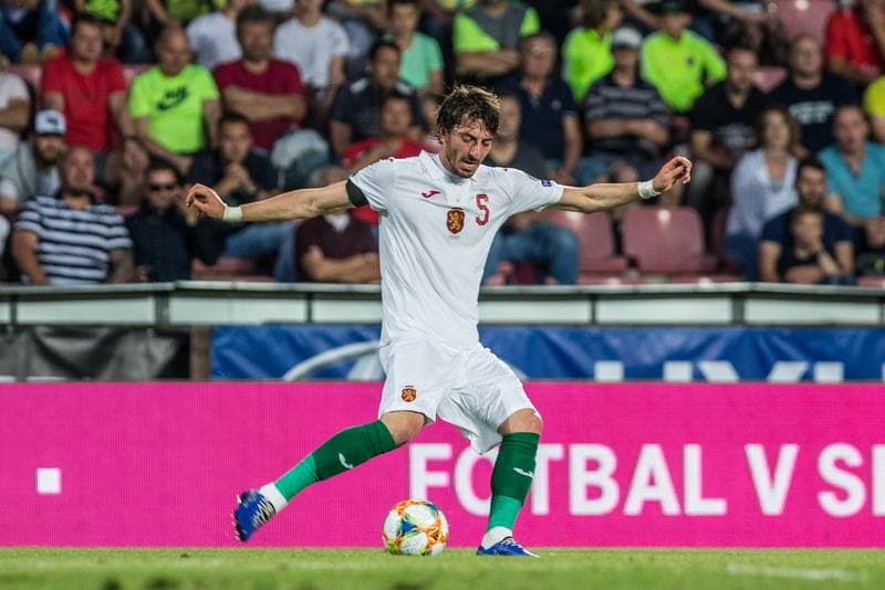 Football. Euro 2020 Qualifiers. Czech Republic - Bulgaria. 07.06.2019