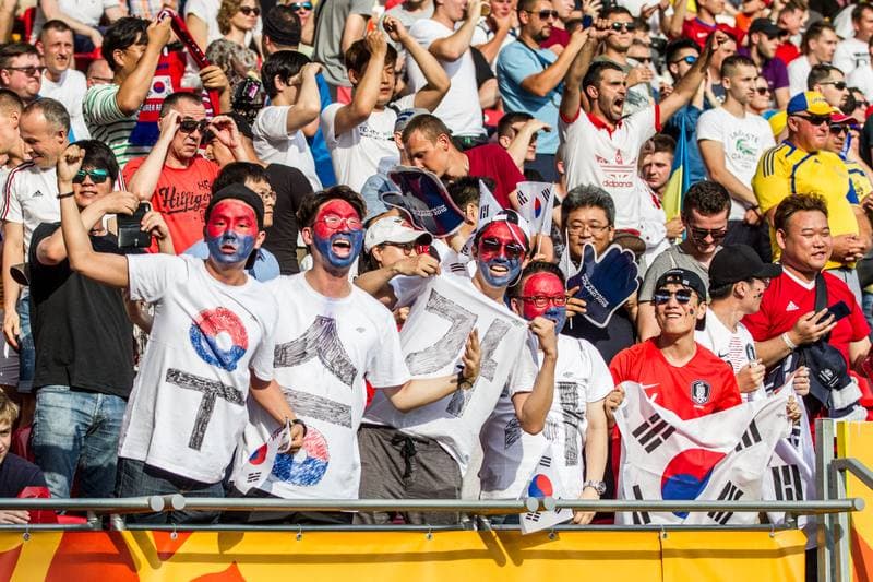 Football. FIFA U-20 World Cup. Ukraine - Korea Republic. 15.06.2019
