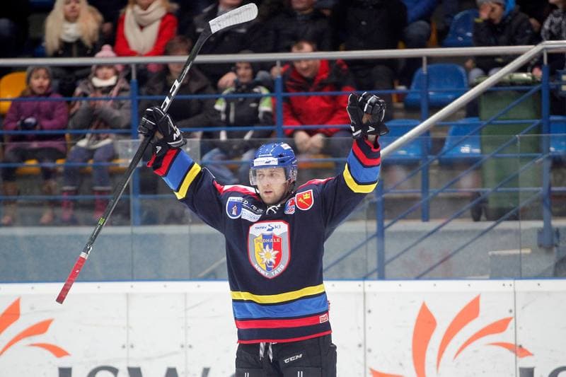 Ice Hockey. Polska Hokej Liga. JKH GKS Jastrzebie - Podhale Nowy Targ. 26.02.2017