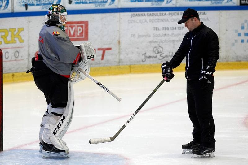 Ice Hockey. Poland U20. Training. 06.11.2018