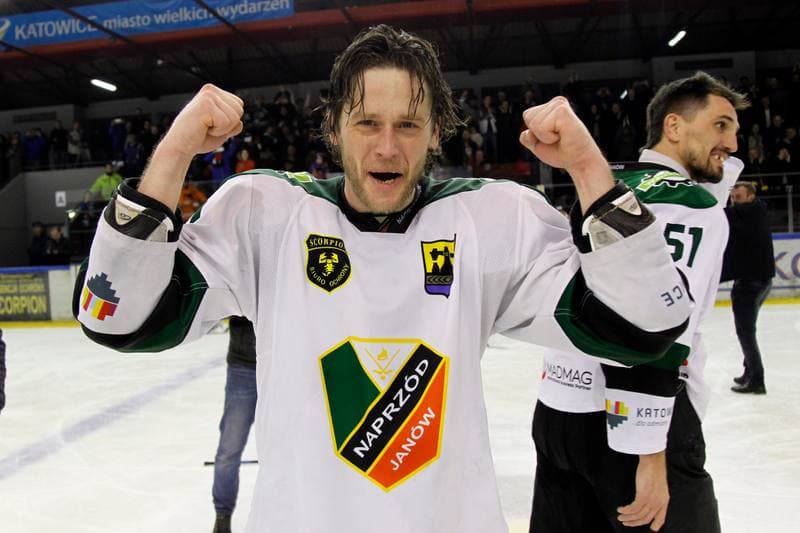 Ice Hockey. I Liga. Naprzod Janow - Zaglebie Sosnowiec. 12.03.2017