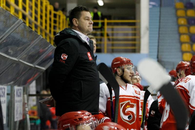 Ice Hockey. International Friendly Match. Poland - Slovakia B. 07.04.2017