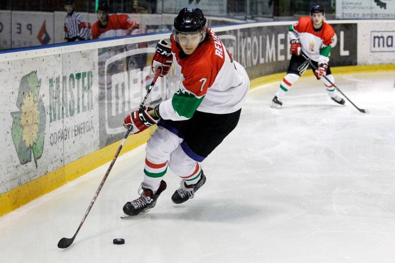 Ice Hockey. U20 World Championship Division I. Japan - Hungary. 08.12.2018