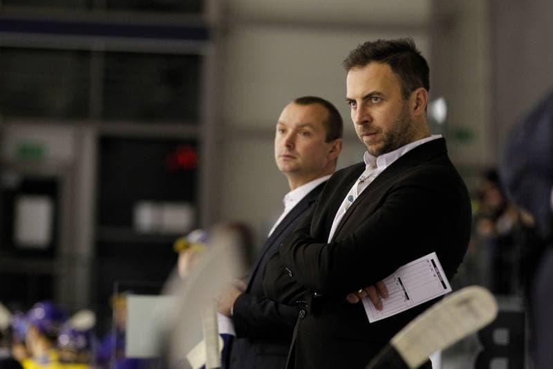 Ice Hockey. U20 World Championship Division 1B. Ukraine - Poland. 08.12.2018