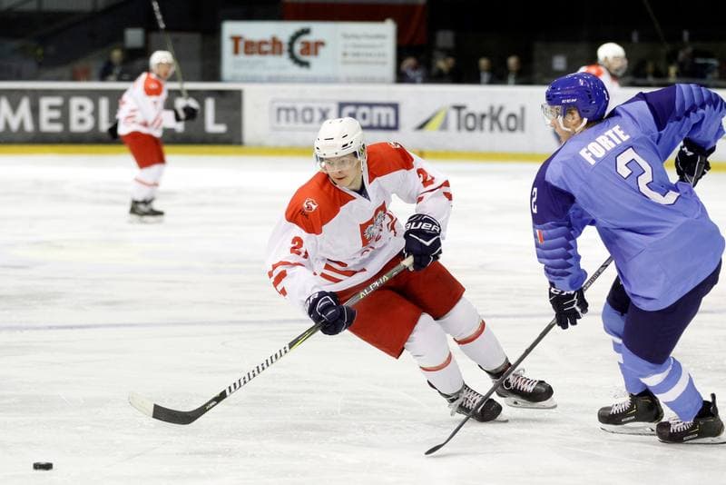 Ice Hockey. U20 World Championship Division 1B. Poland - Italy. 09.12.2018
