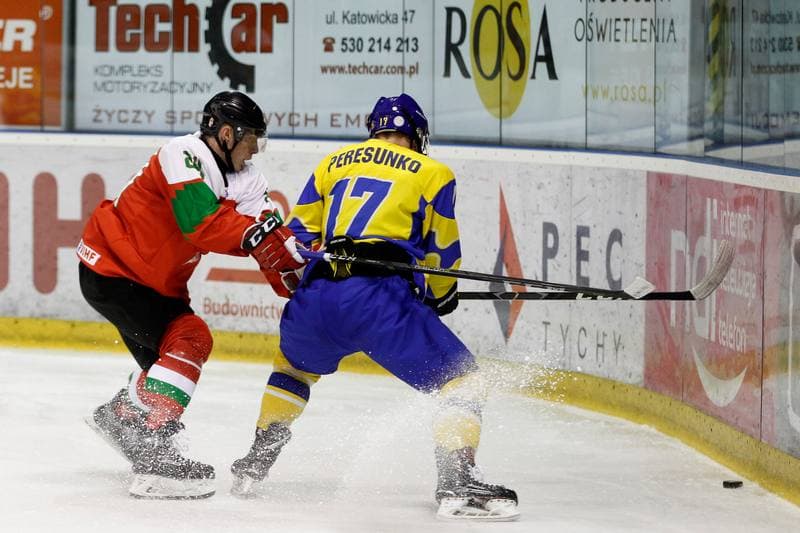 Ice Hockey. U20 World Championship Division 1B. Hungary - Ukraine. 09.12.2018