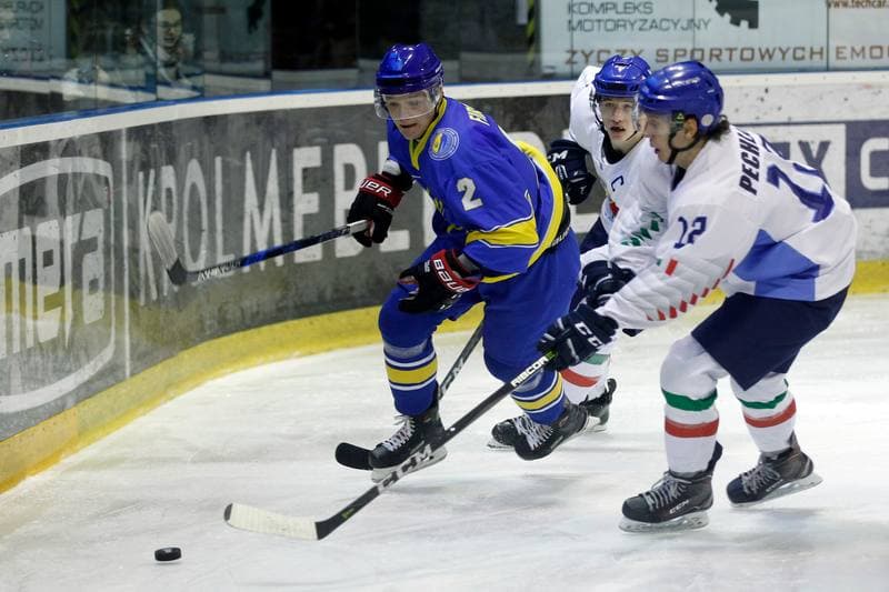 Ice Hockey. U20 World Championship Division 1B. Ukraine - Italy. 12.12.2018