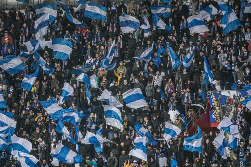 Football. Fortuna:Liga. Banik Ostrava - Sparta Prague. 14.12.2019