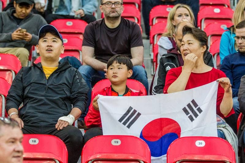 Football. FIFA U-20 World Cup. South Africa - Korea Republic. 28.05.2019