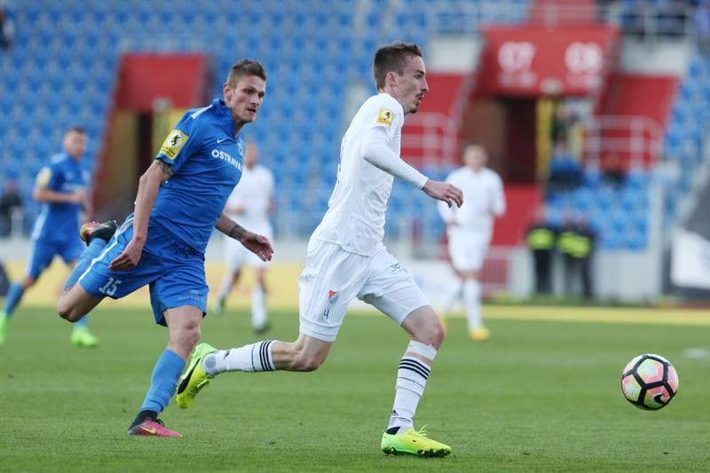 Football. Fortuna Narodni Liga. MFK Vitkovice - Banik Ostrava. 10.05.2017