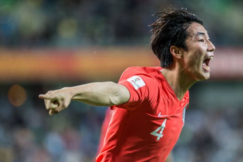 Football. FIFA U-20 World Cup. Korea Republic - Senegal. 08.06.2019