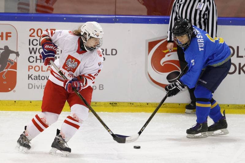 Ice Hockey. Women's World Championship. Kazakhstan - Poland. 09.04.2017