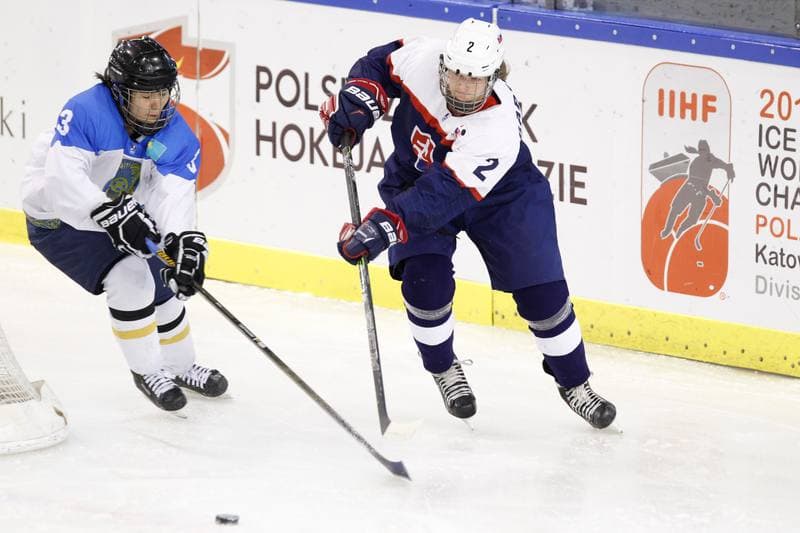 Ice Hockey. Women's World Championship. Kazakhstan - Slovakia. 12.04.2017