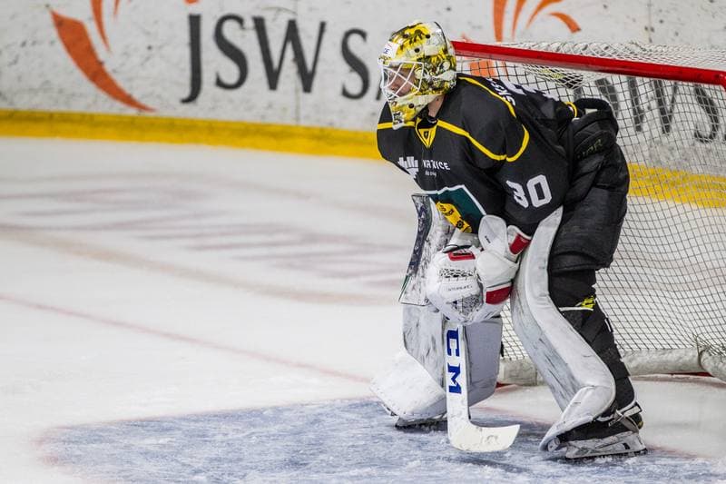 Ice Hockey. Visegrad Cup. JKH GKS Jastrzebie - KH GKS Katowice. 16.08.2019