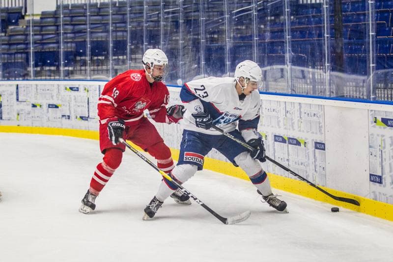Ice Hockey. Friendly Match. Poland U20 - HK Nitra. 16.08.2019