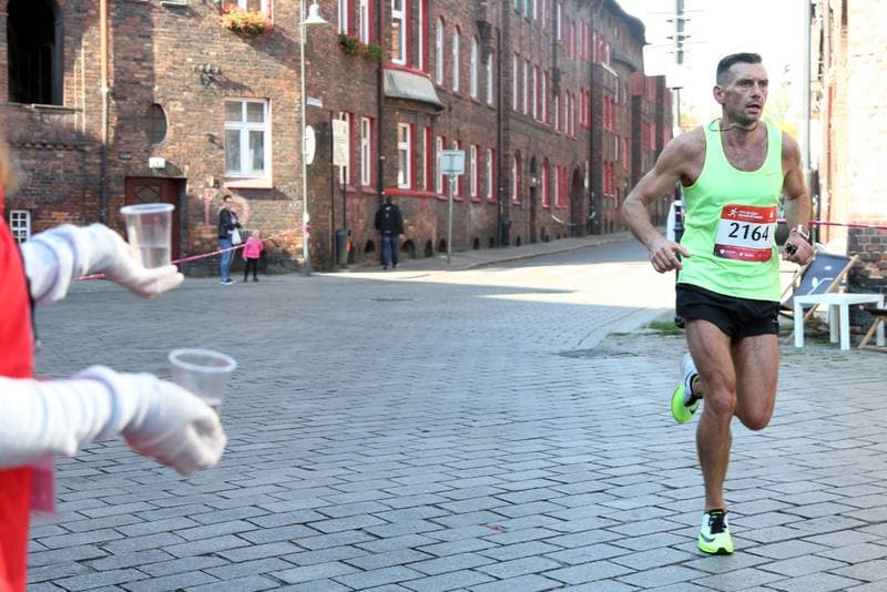 Athletics. PKO Silesia Marathon. Wojciech Saluga - Damian Pieterczyk. 01.10.2017