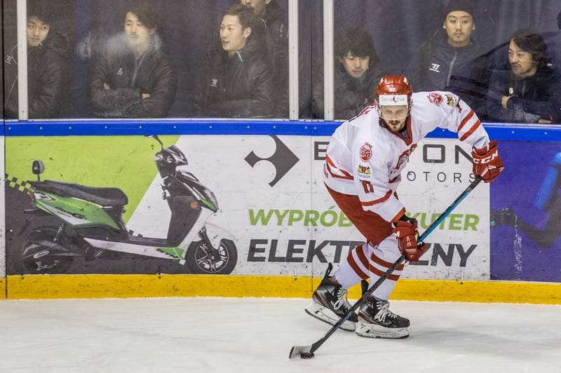 Ice Hockey. Euro Ice Hockey Challenge. Poland - Italy. 09.11.2019