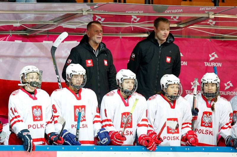 Ice Hockey. Women's National Team. Poland - Slovakia. 12.11.2017