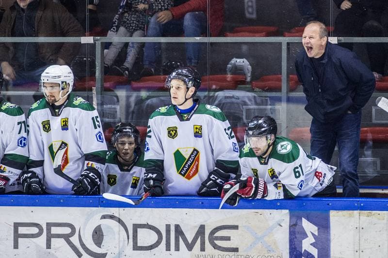 Ice Hockey. PHL. Naprzod Janow - GKS Tychy. 17.11.2019