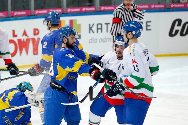 Ice Hockey. Euro Ice Hockey Challenge. Italy - Ukraine. 09.02.2017