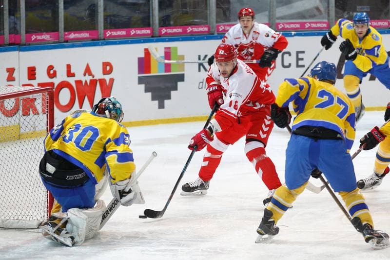 Ice Hockey. Euro Ice Hockey Challenge. Poland - Ukraine. 10.02.2017