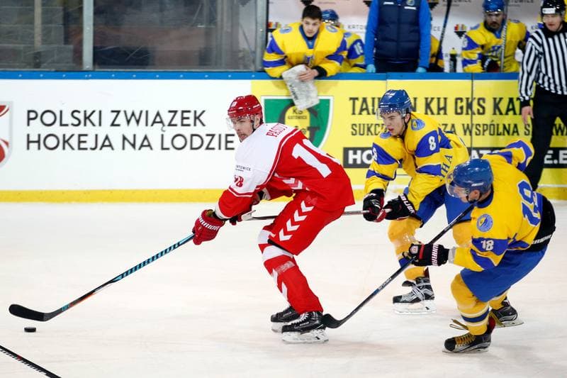 Ice Hockey. Euro Ice Hockey Challenge. Poland - Ukraine. 10.02.2017