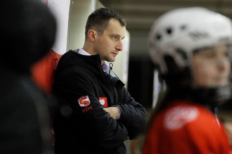 Ice Hockey. Women's U18 Olympic Hopes Tournament. Poland - Czech Republic. 15.12.2017