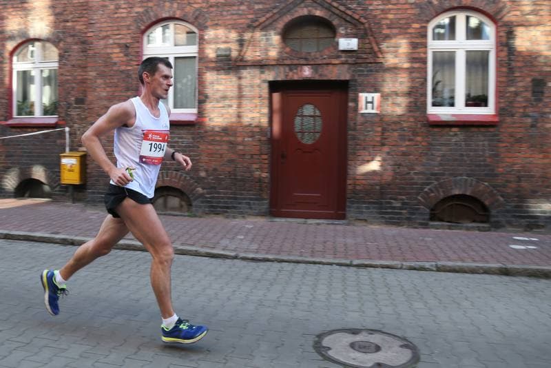 Athletics. PKO Silesia Marathon. Wojciech Saluga - Damian Pieterczyk. 01.10.2017