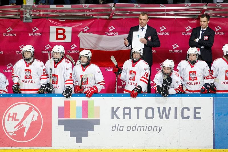 Ice Hockey. Women's U18 World Championship Division 1B. Poland - China. 06.01.2018