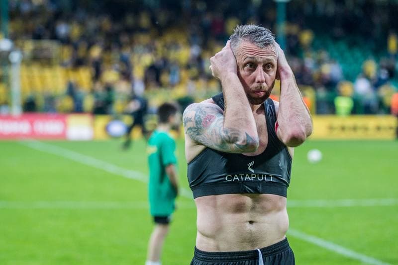 Football. Fortuna I Liga. GKS Katowice - Bytovia Bytow. 18.05.2019