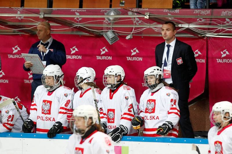 Ice Hockey. Women's U18 World Championship Division 1B. Poland - France. 11.01.2018