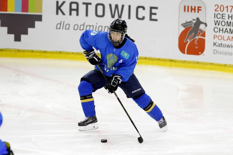 Ice Hockey. Women's World Championship. China - Kazakhstan. 08.04.2017