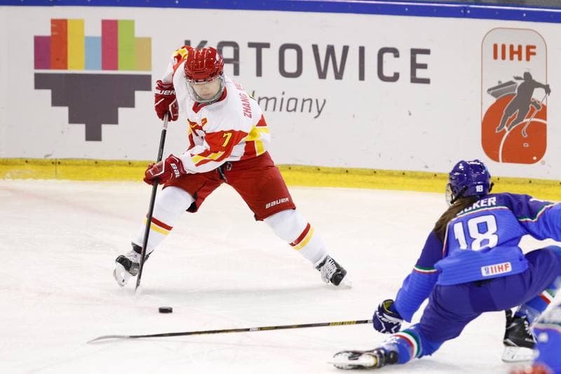 Ice Hockey. Women's World Championship. Italy - China. 12.04.2017